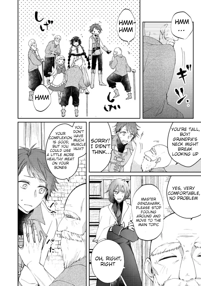 From Fired Saint to Guildmaster: The Birth of the Strongest, Most Heartwarming Guild Chapter 5 - . Page 4